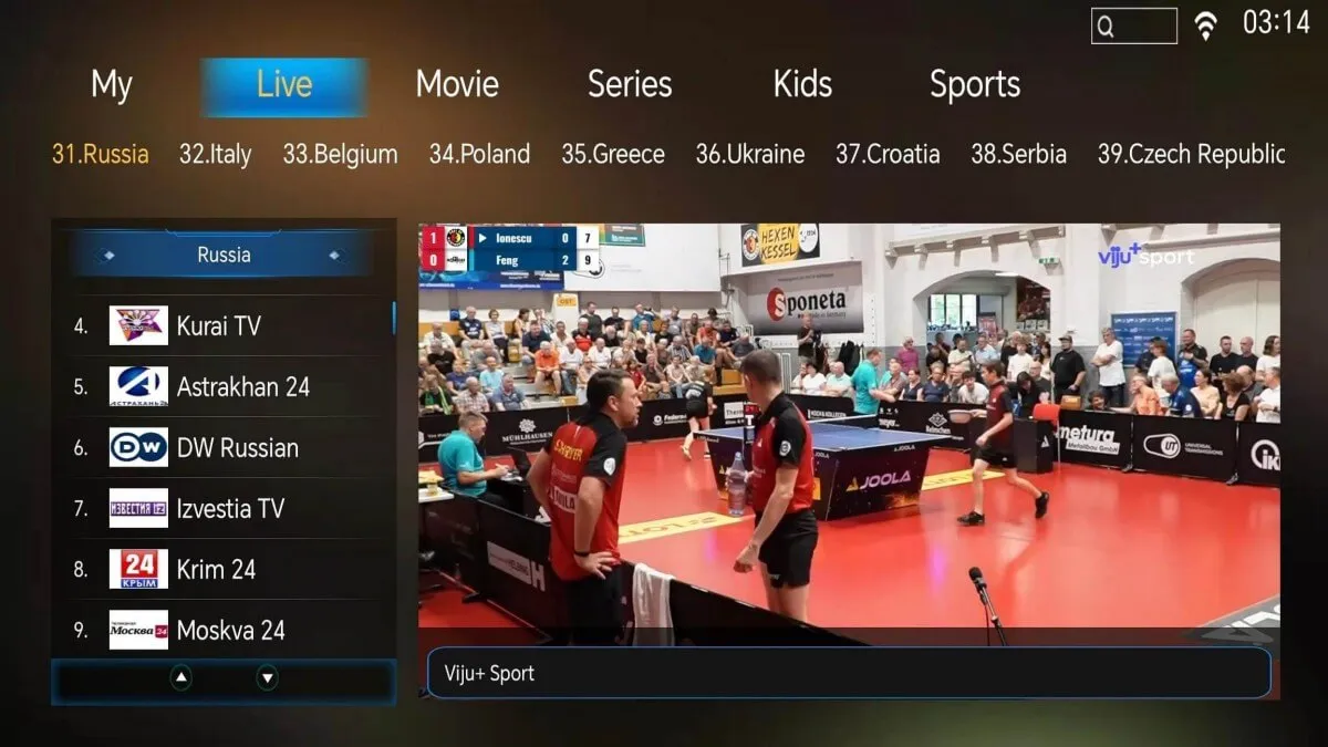 IPTV Box UI 12