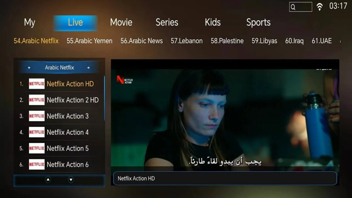 IPTV Box UI 8