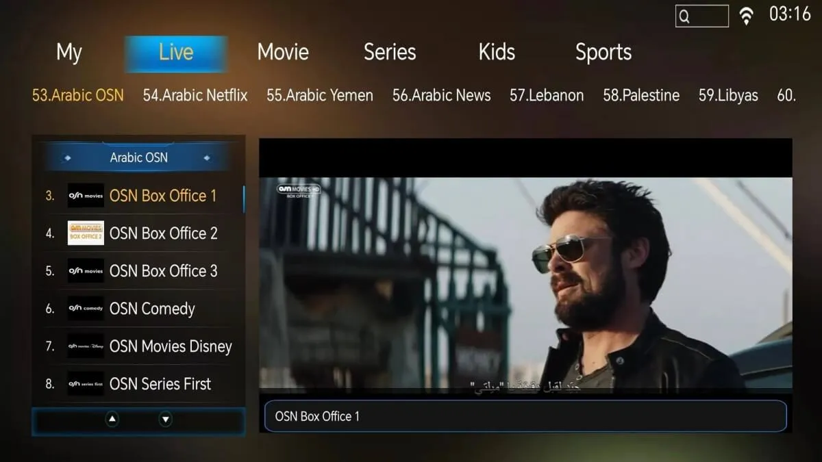 IPTV Box UI 9